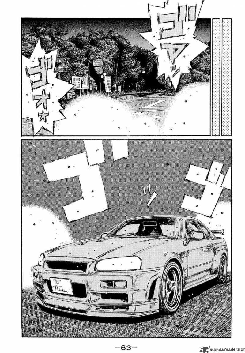 Initial D Chapter 394 Page 12