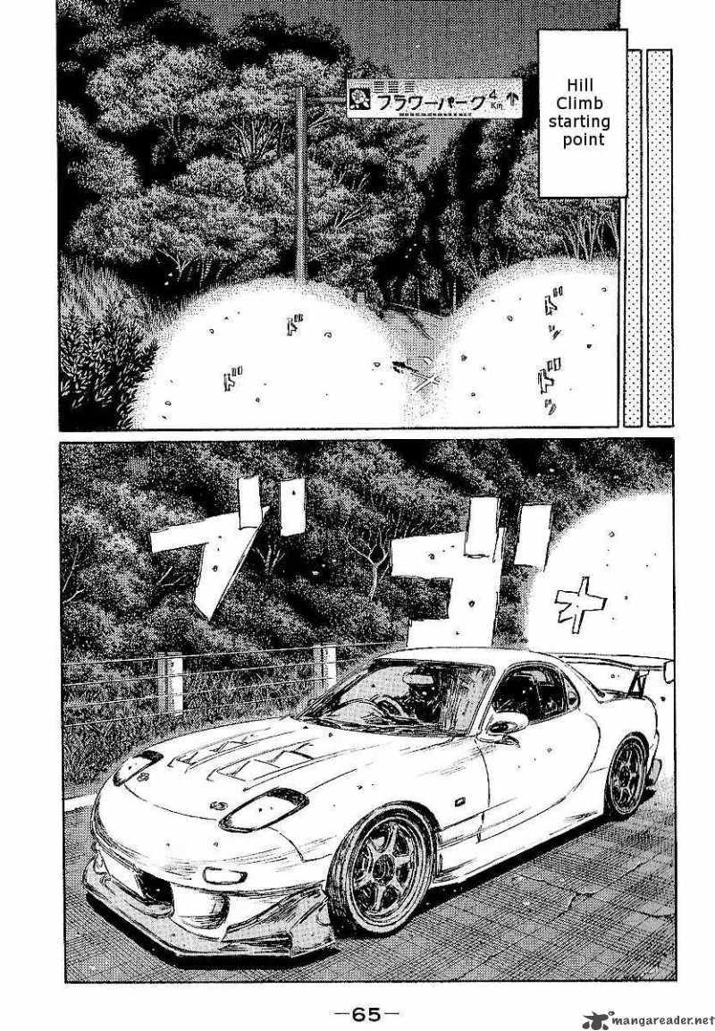 Initial D Chapter 394 Page 14