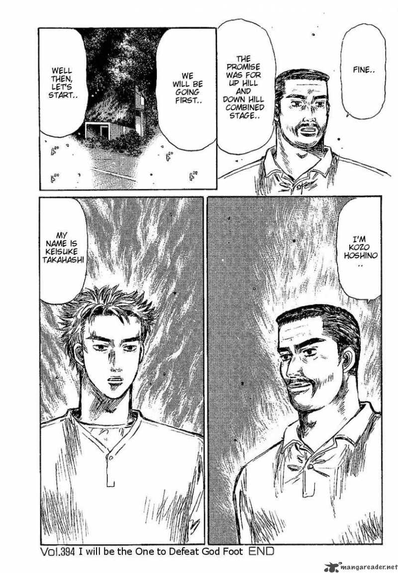 Initial D Chapter 394 Page 16