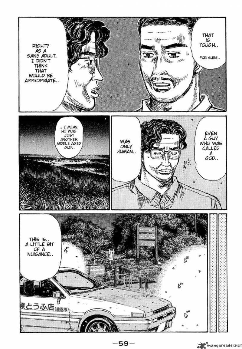 Initial D Chapter 394 Page 8