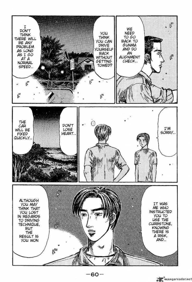 Initial D Chapter 394 Page 9