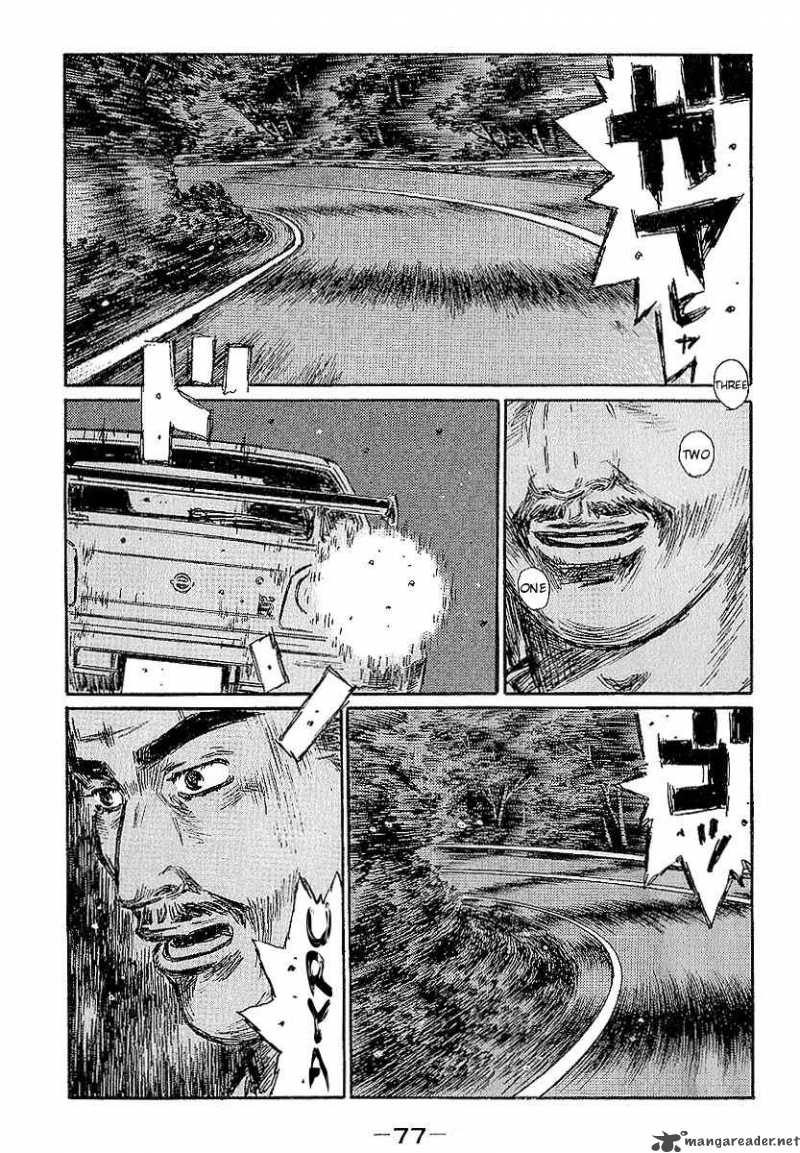 Initial D Chapter 395 Page 10