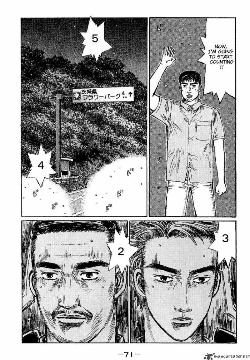 Initial D Chapter 395 Page 4