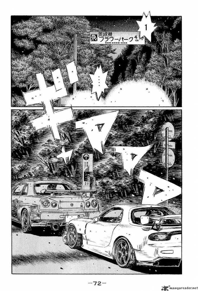 Initial D Chapter 395 Page 5