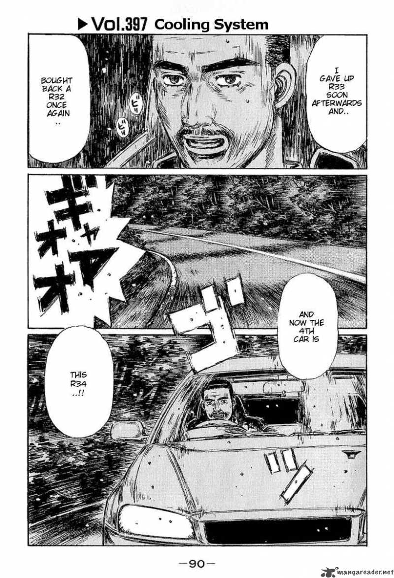 Initial D Chapter 397 Page 1