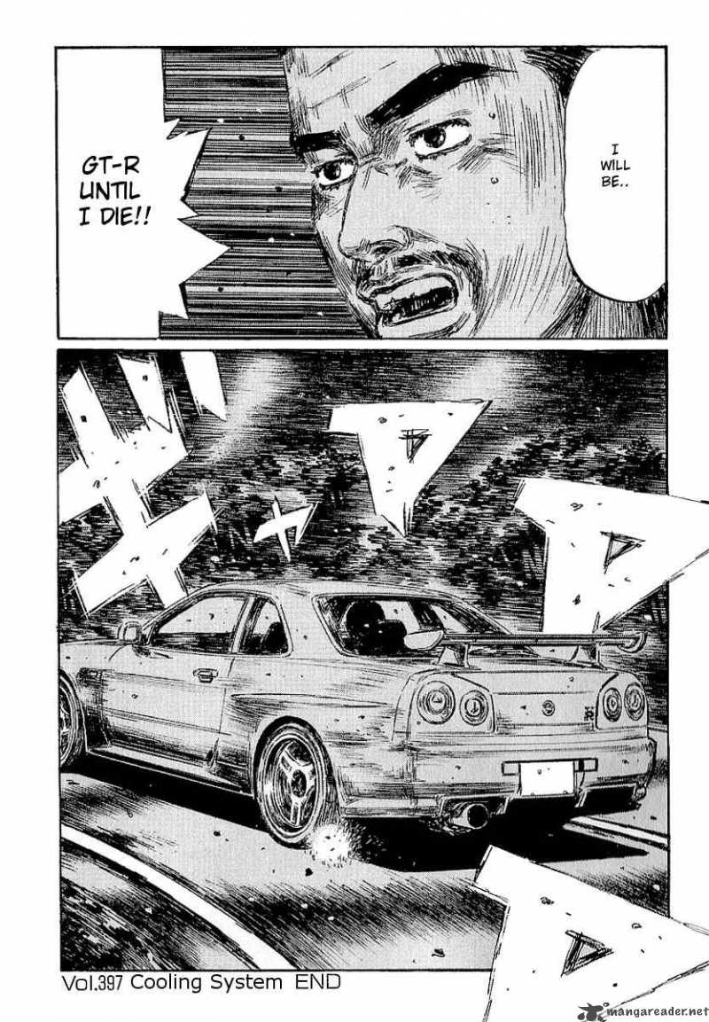 Initial D Chapter 397 Page 10