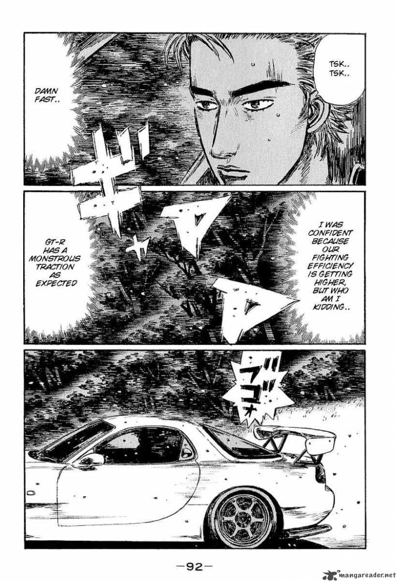 Initial D Chapter 397 Page 3