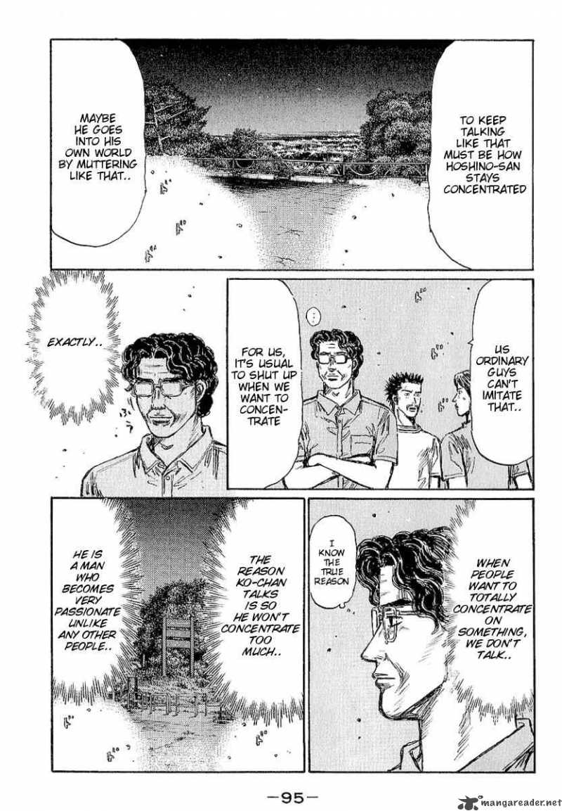 Initial D Chapter 397 Page 6