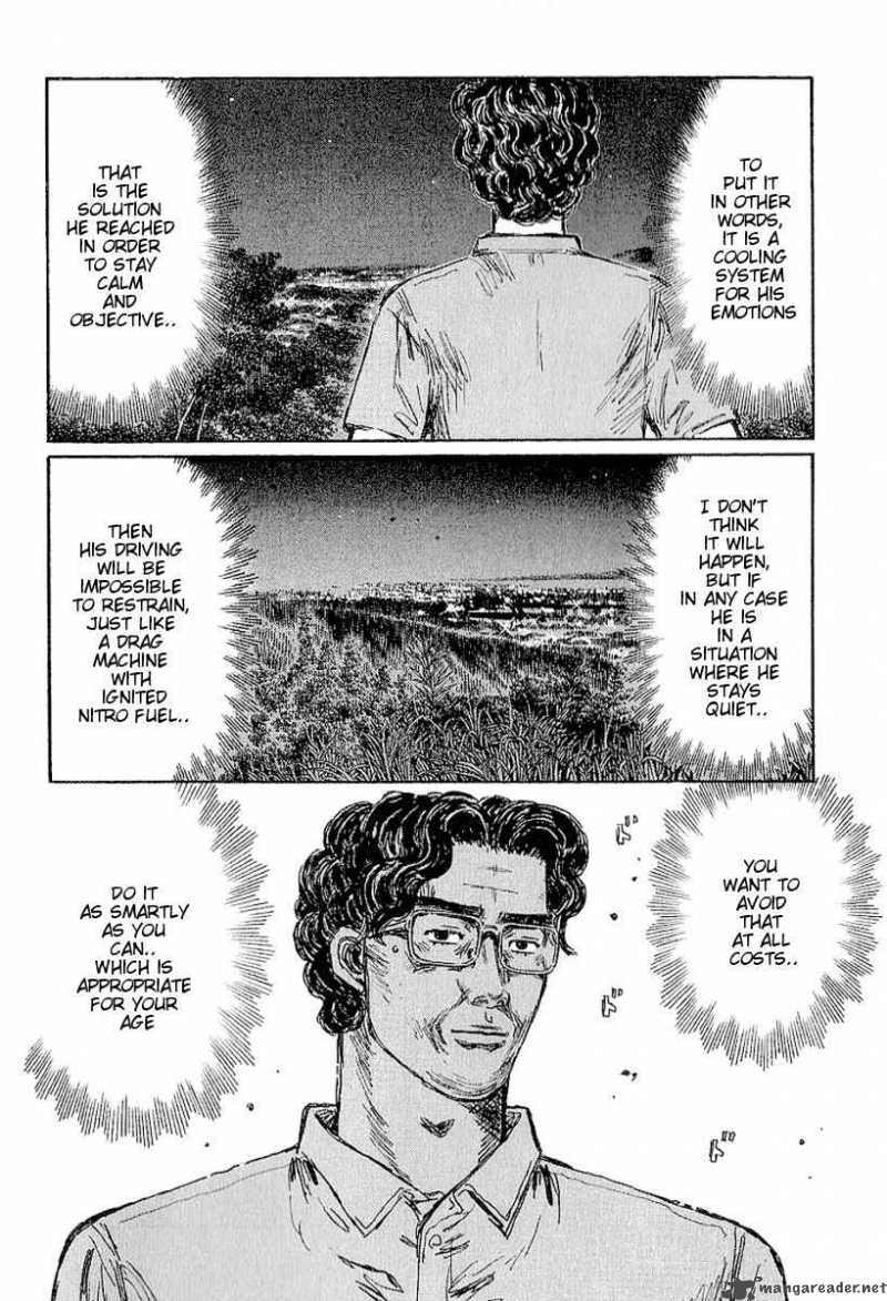 Initial D Chapter 397 Page 7