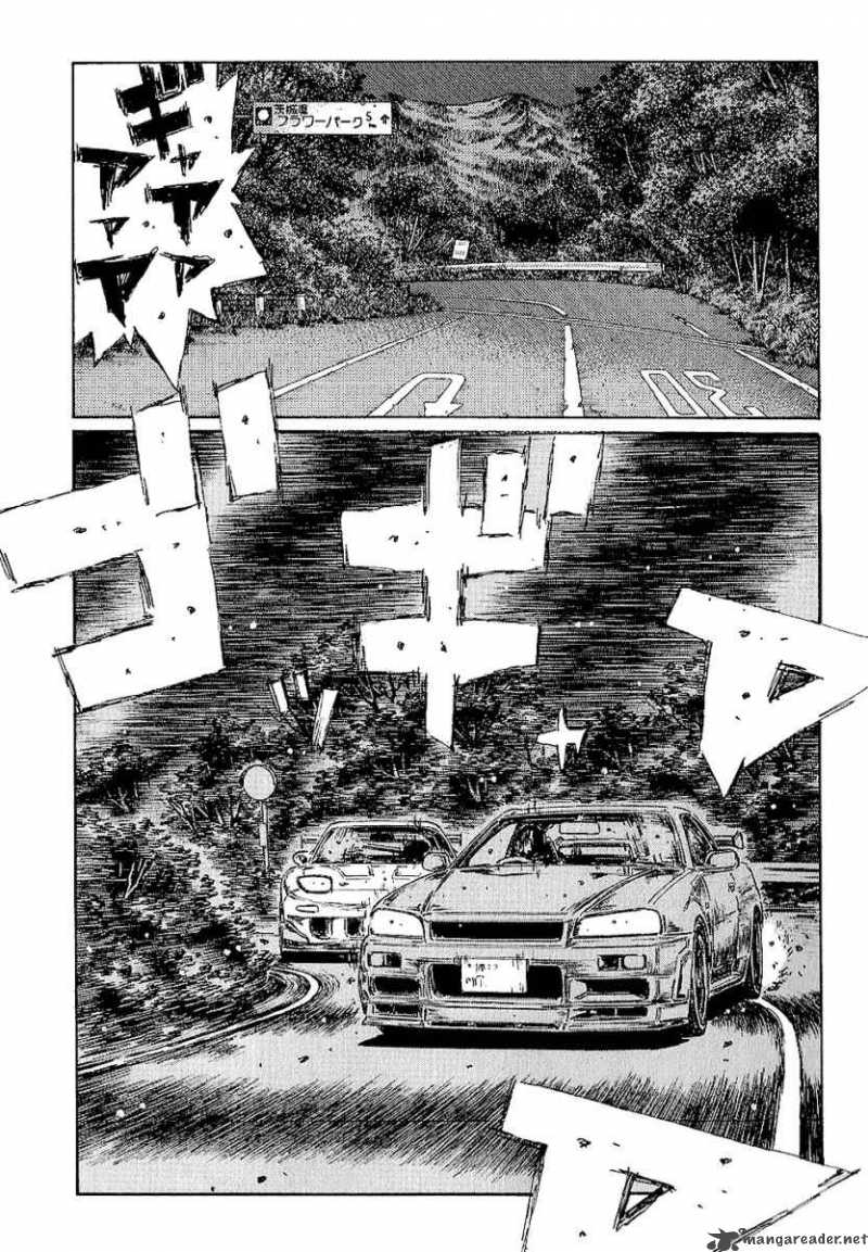 Initial D Chapter 397 Page 8