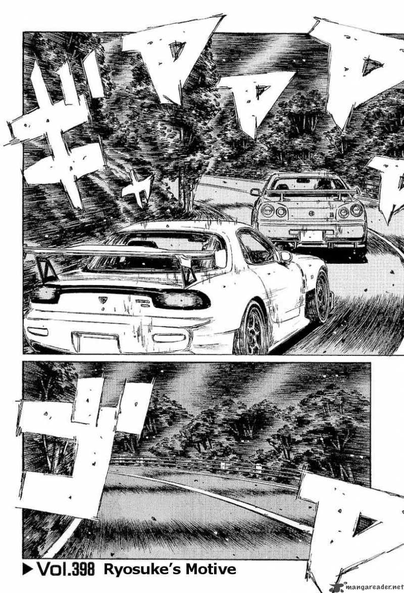 Initial D Chapter 398 Page 1