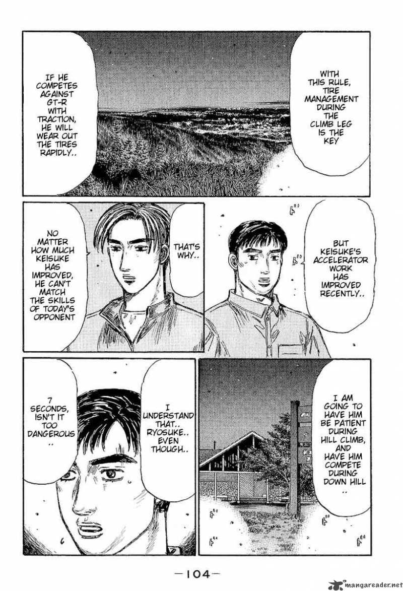 Initial D Chapter 398 Page 5