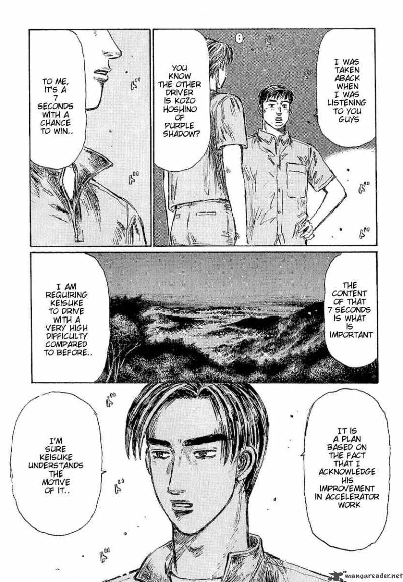 Initial D Chapter 398 Page 6