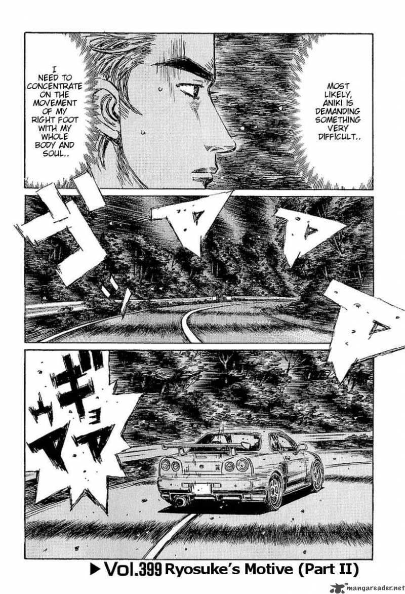 Initial D Chapter 399 Page 1