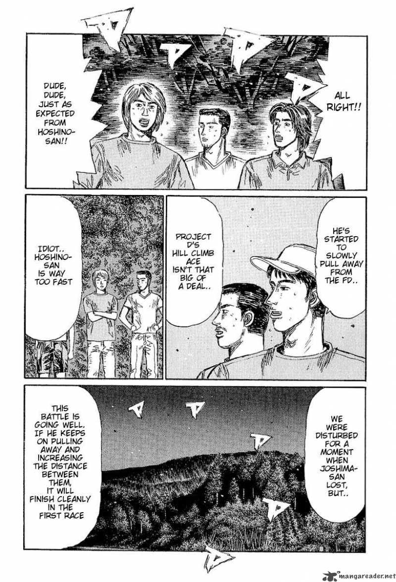 Initial D Chapter 399 Page 3