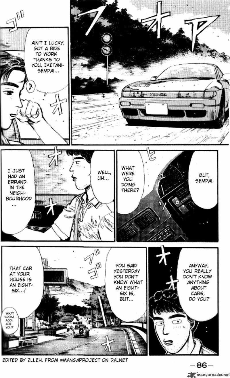 Initial D Chapter 4 Page 4