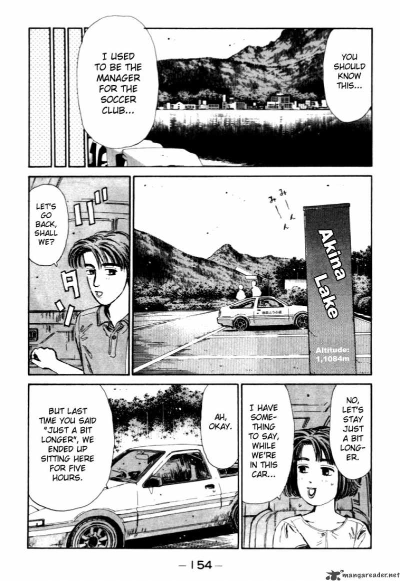 Initial D Chapter 40 Page 12