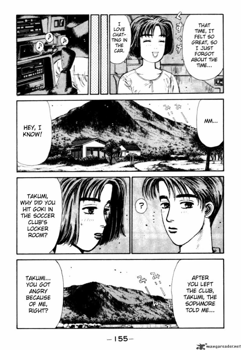 Initial D Chapter 40 Page 13