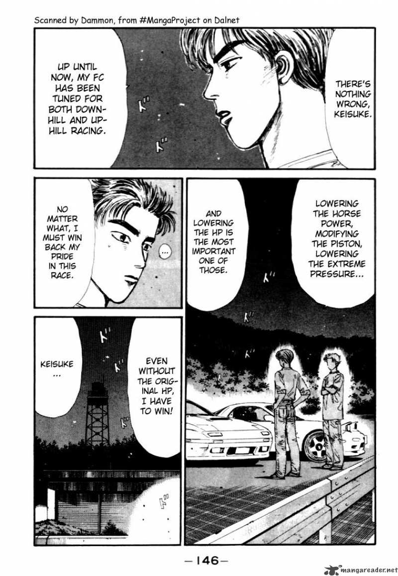 Initial D Chapter 40 Page 4