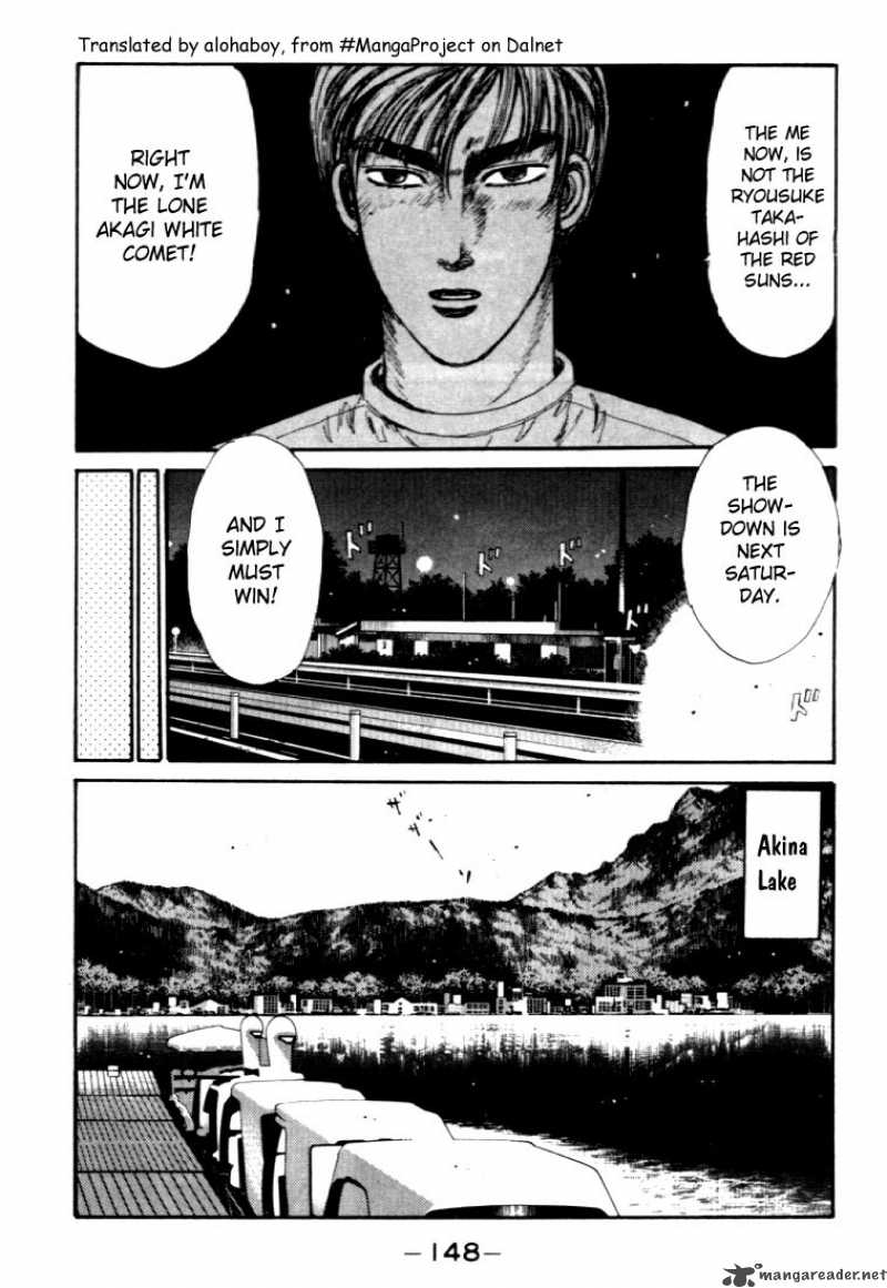 Initial D Chapter 40 Page 6