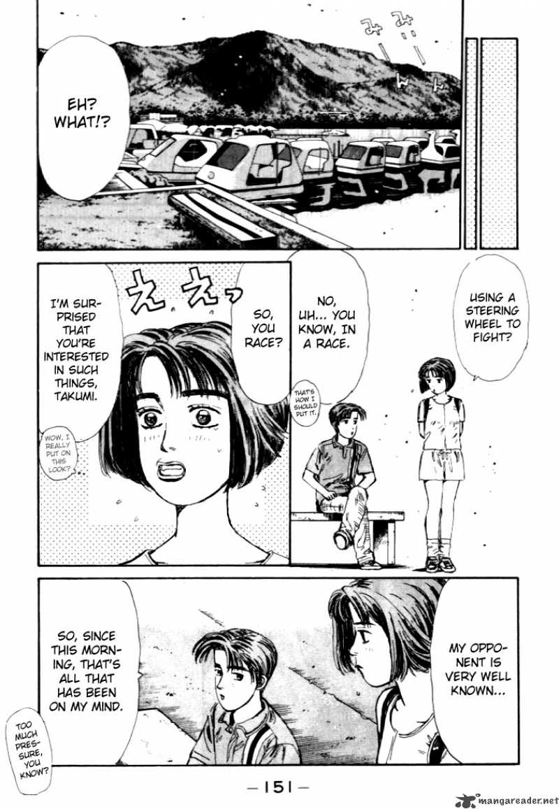 Initial D Chapter 40 Page 9