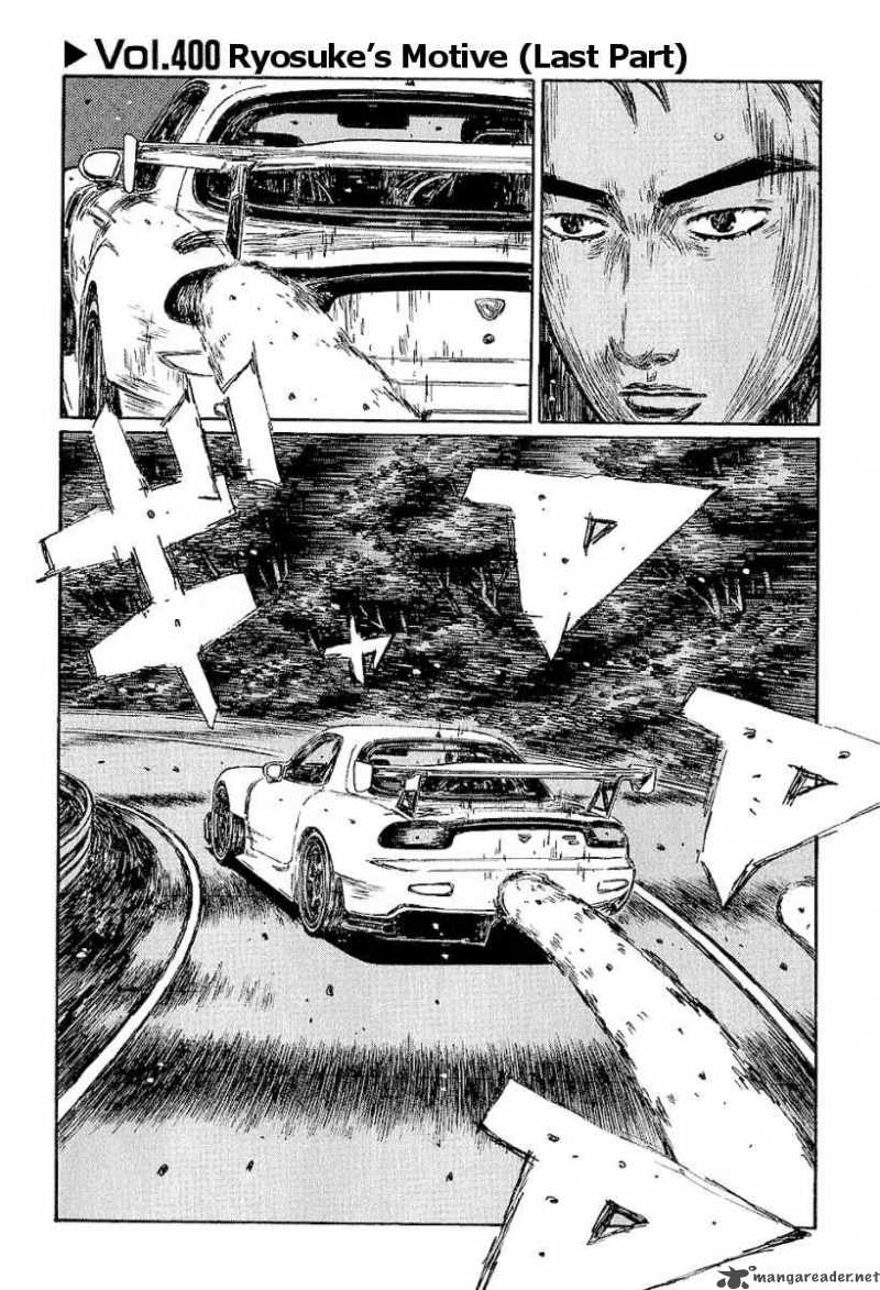 Initial D Chapter 400 Page 1