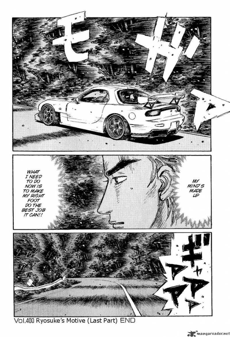 Initial D Chapter 400 Page 10