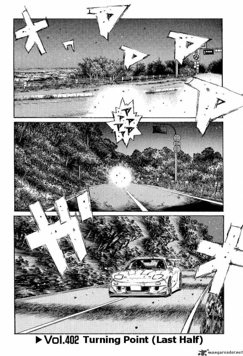 Initial D Chapter 402 Page 1