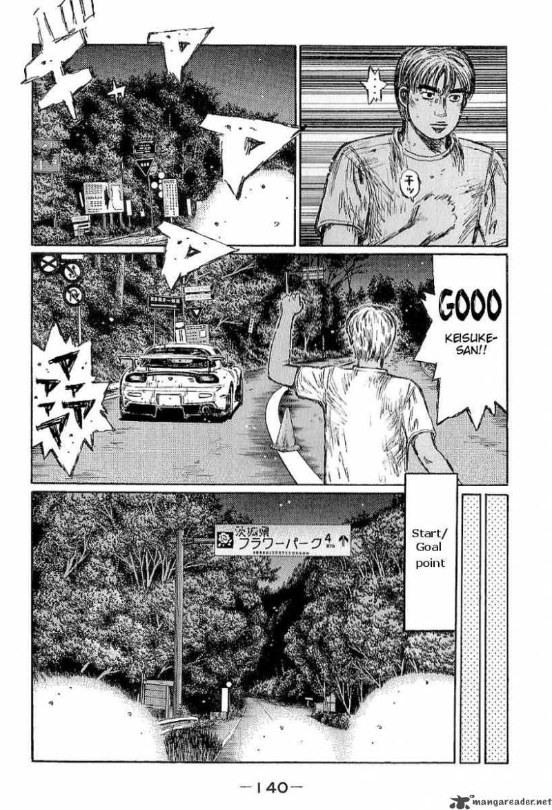Initial D Chapter 402 Page 5