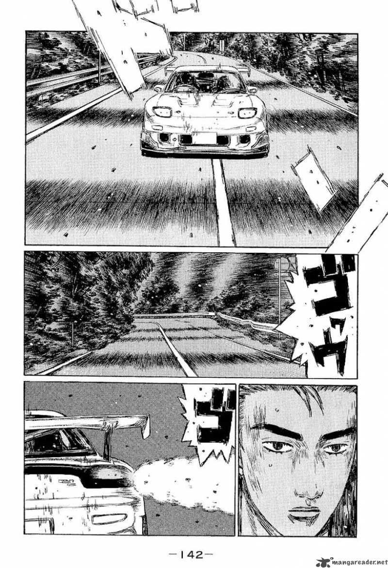 Initial D Chapter 402 Page 7