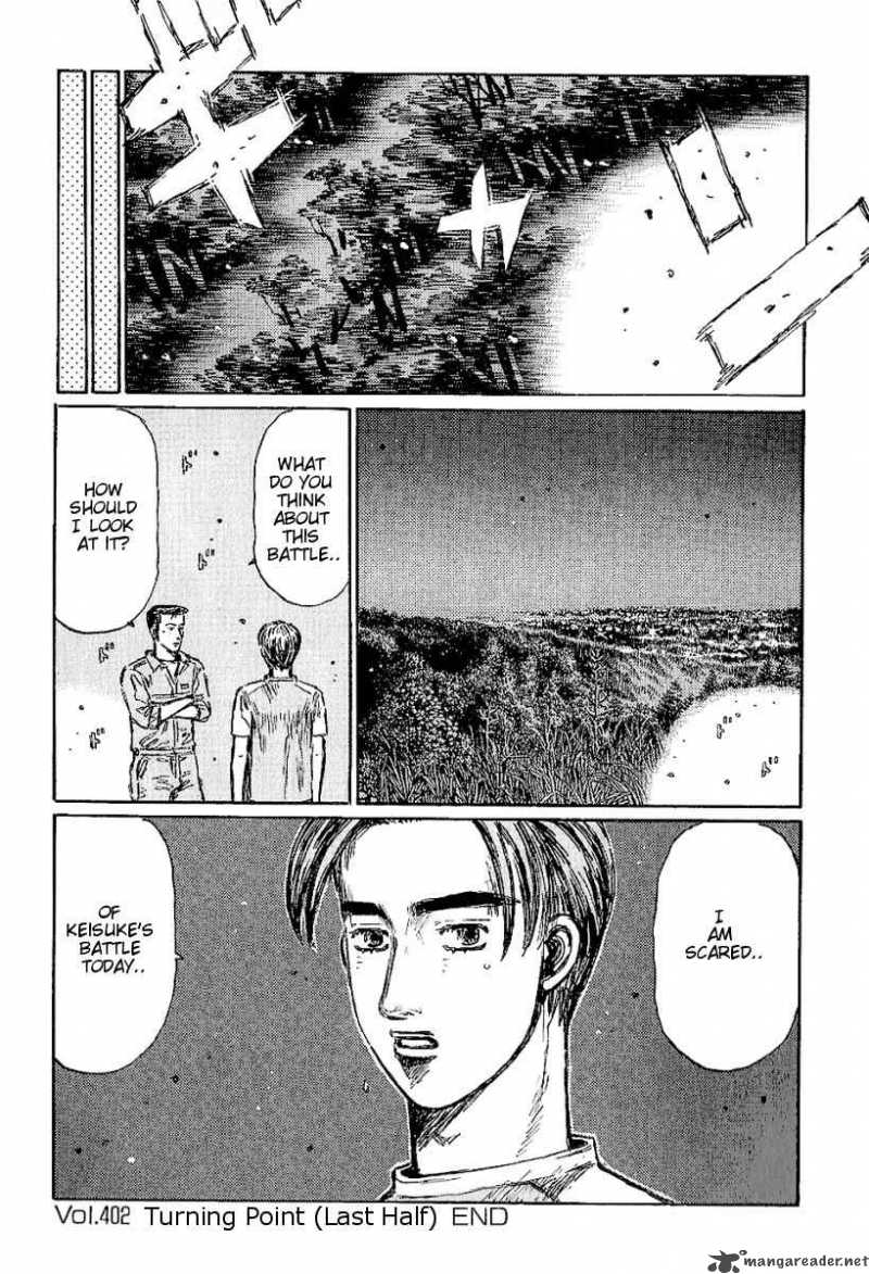 Initial D Chapter 402 Page 9