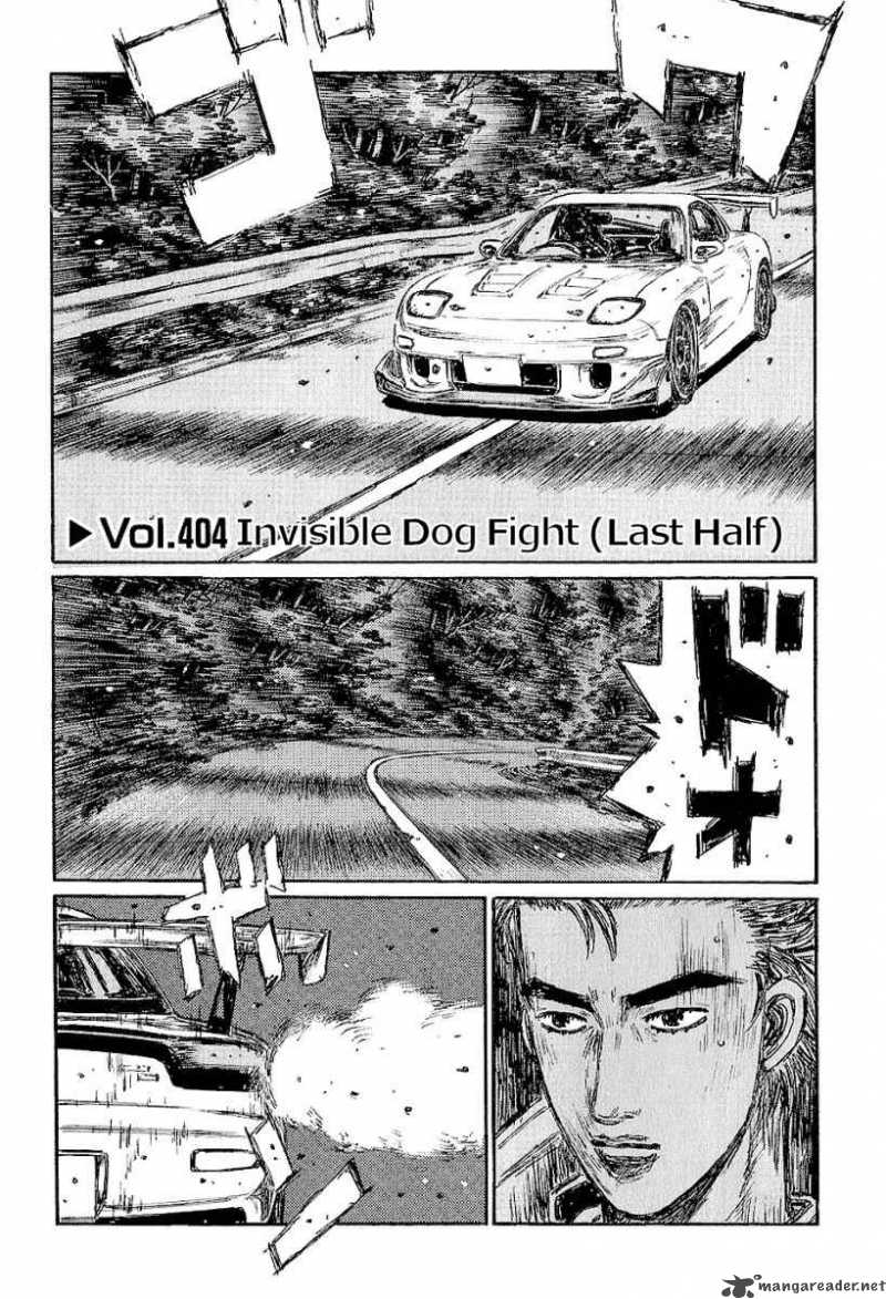 Initial D Chapter 404 Page 1