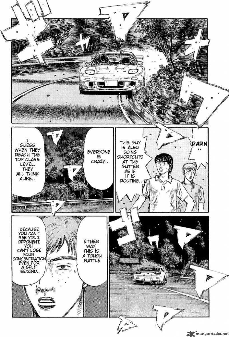 Initial D Chapter 404 Page 7