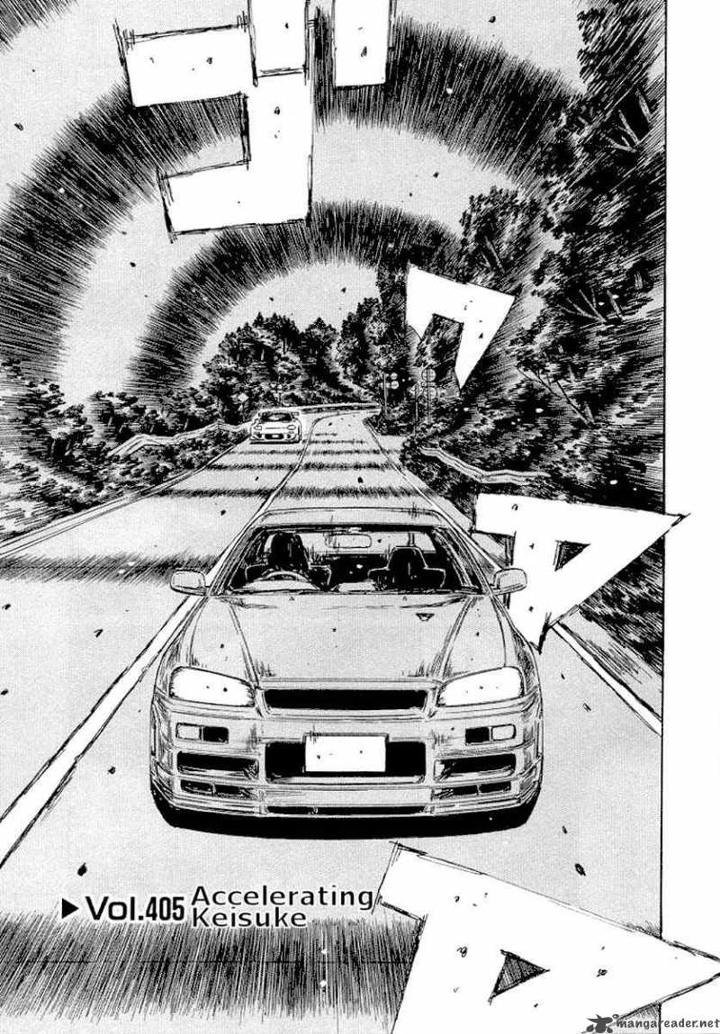 Initial D Chapter 405 Page 5