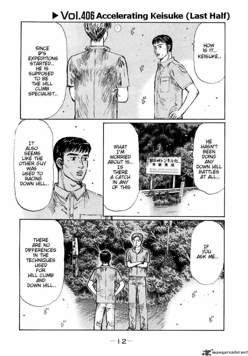 Initial D Chapter 406 Page 1