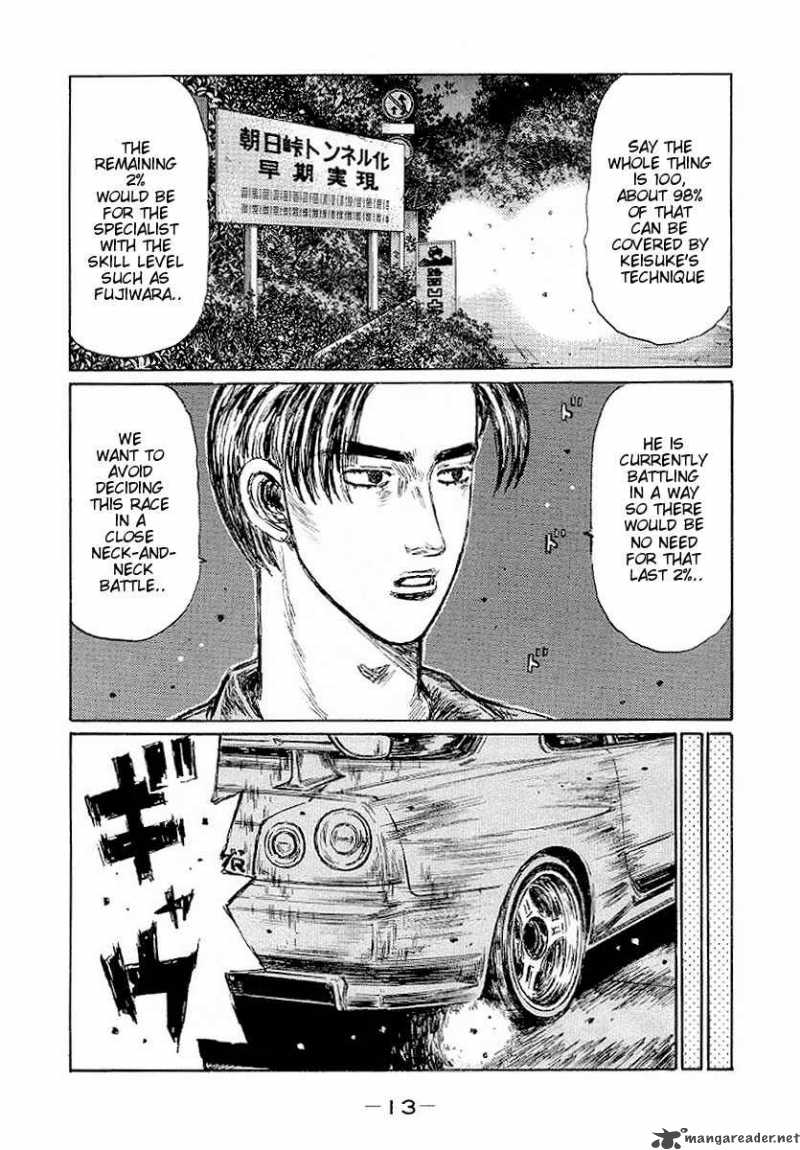 Initial D Chapter 406 Page 2