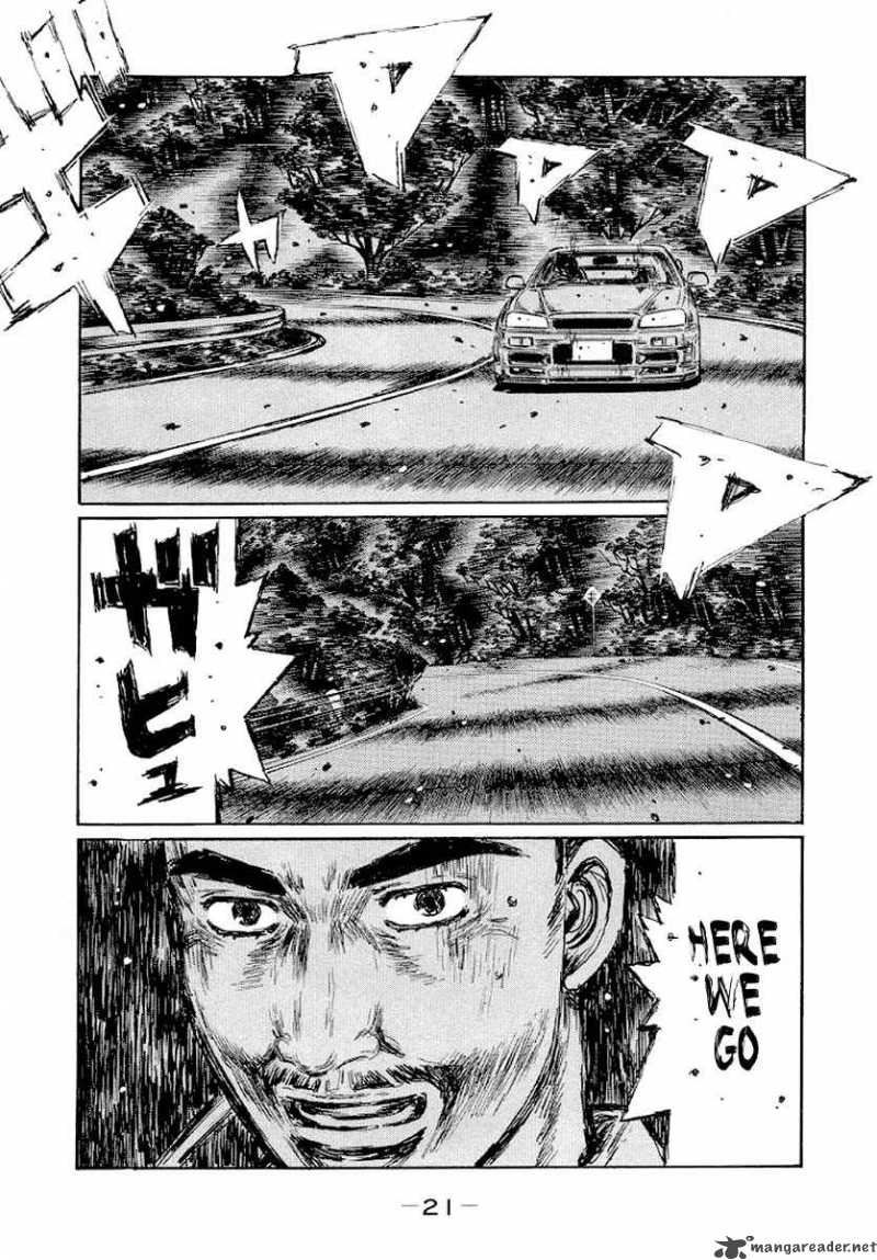 Initial D Chapter 407 Page 1