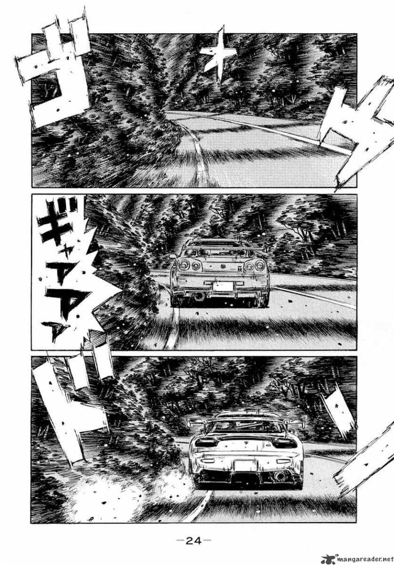 Initial D Chapter 407 Page 3