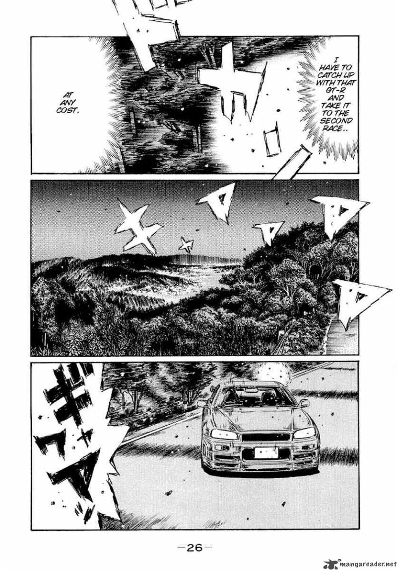 Initial D Chapter 407 Page 5