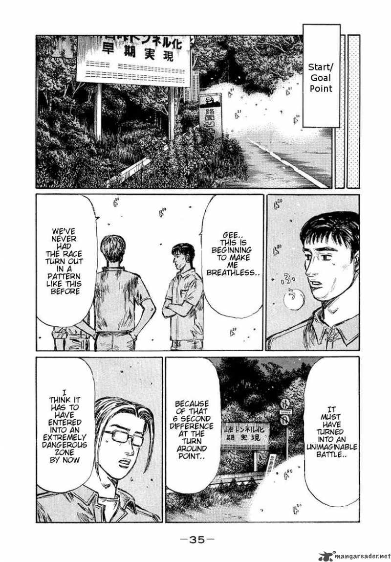 Initial D Chapter 408 Page 4
