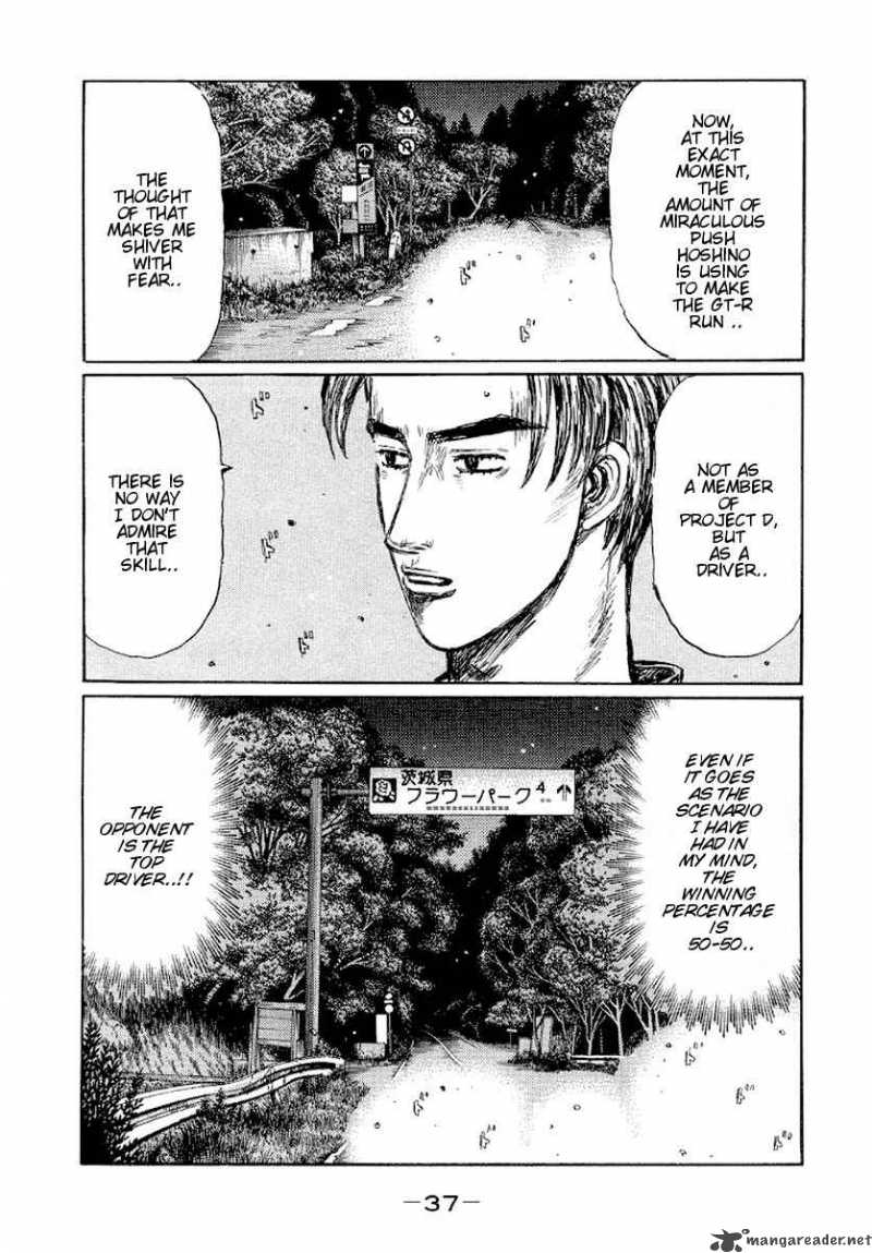 Initial D Chapter 408 Page 6