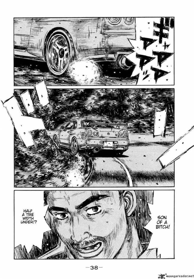 Initial D Chapter 408 Page 7