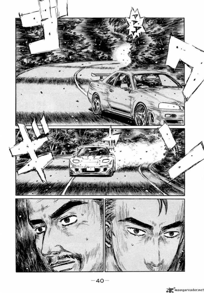 Initial D Chapter 408 Page 9