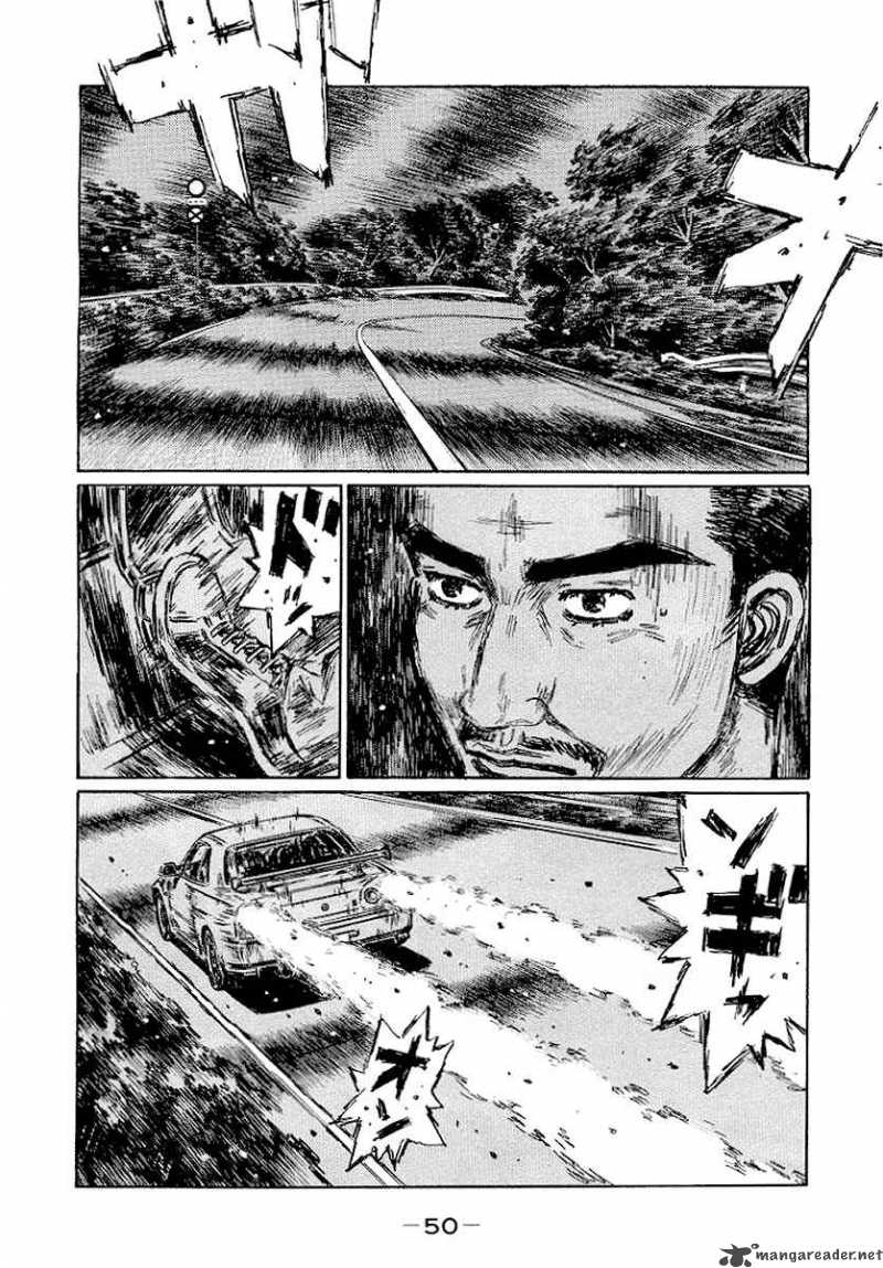 Initial D Chapter 409 Page 8