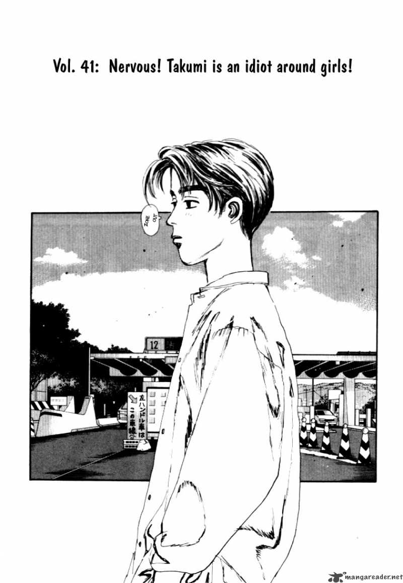 Initial D Chapter 41 Page 1