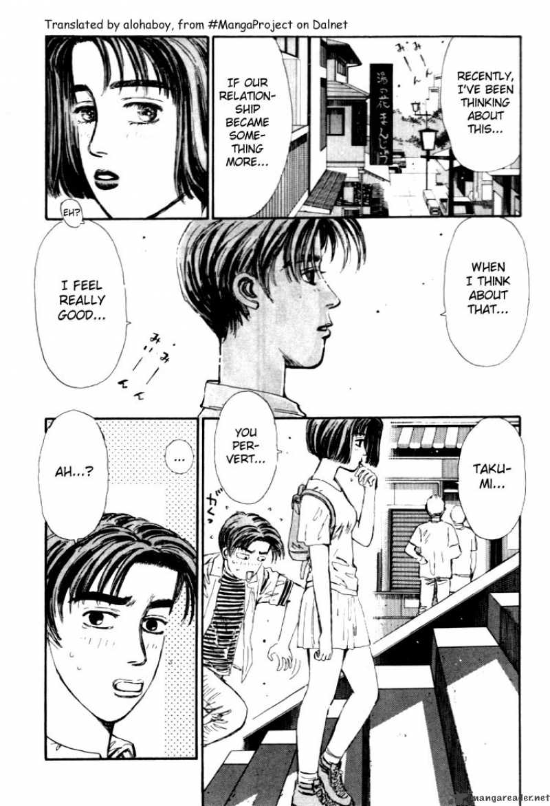 Initial D Chapter 41 Page 8