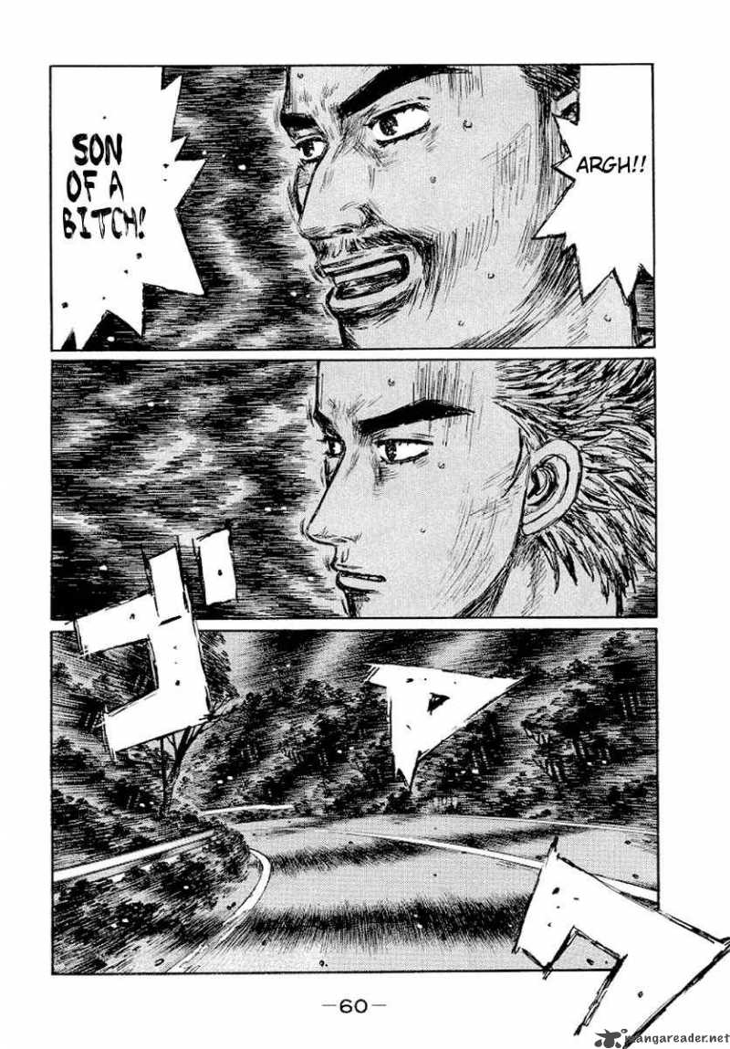 Initial D Chapter 410 Page 7