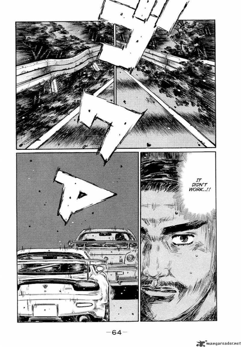 Initial D Chapter 411 Page 2