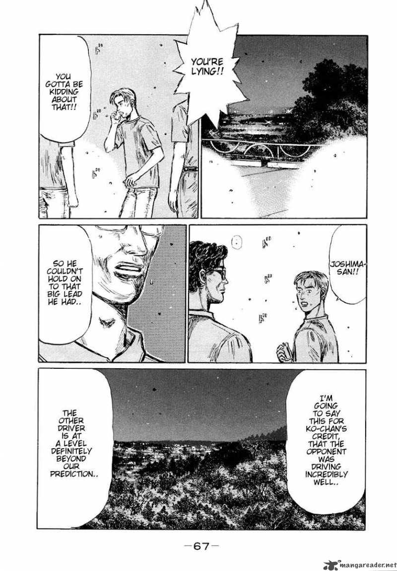 Initial D Chapter 411 Page 5