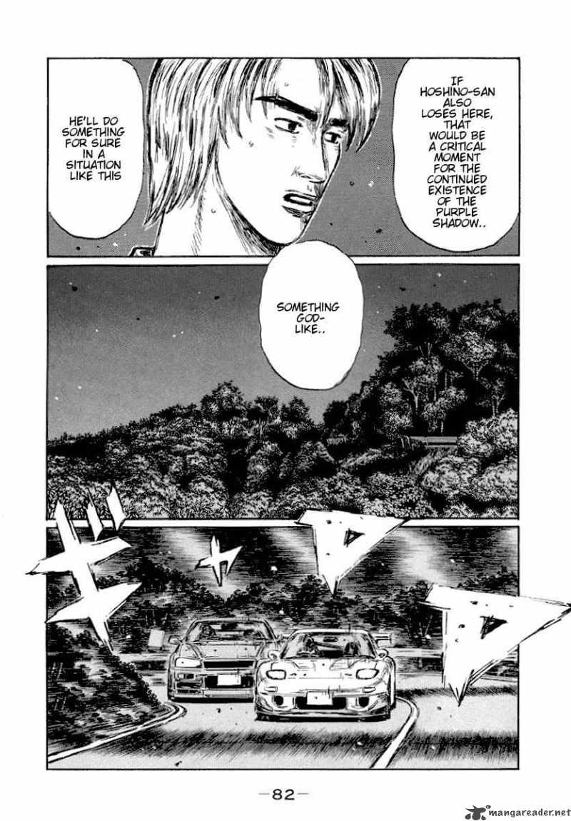 Initial D Chapter 412 Page 5